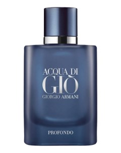 Acqua Di Gio Profondo парфюмерная вода 40мл уценка Giorgio armani