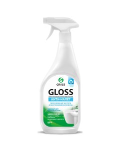 Средство чистящее для ванной комнаты и кухни Gloss 600 мл Grass