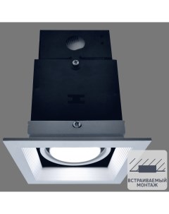 Светильник точечный светодиодный встраиваемый под отверстие 15 мм 7 Вт холодный белый свет Apeyron