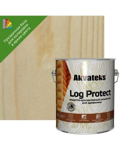 Антисептик защитно декоративный для древесины и бревен Akvateks LOG Protect полуматовый прозрачный 2 Акватекс