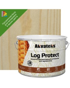 Антисептик защитно декоративный для древесины и бревен Akvateks LOG Protect полуматовый прозрачный 9 Акватекс