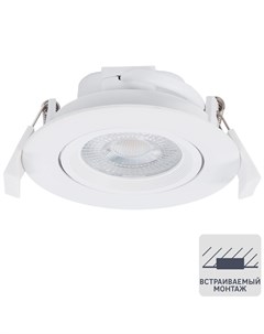 Светильник точечный светодиодный встраиваемый KL LED 22A 5 90 мм 4 м тёплый белый свет цвет белый Era