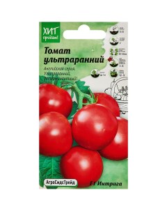 Семена овощей Агросидстрейд томат Интрига F1 10 шт Без бренда