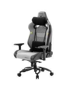 Компьютерное кресло Imperial X Weave Grey Z51 IPF GY Zone 51