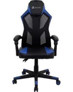Кресло игровое Оклик 121G черный синий сиденье черный синий искусст кожа сетка с подголов крестов пл Oklick