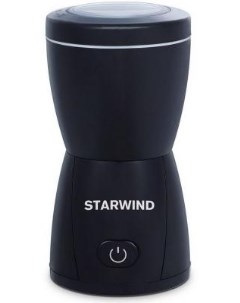Кофемолка SGP8426 200 Вт черный Starwind