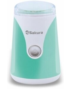 Кофемолка SA 6157BL белый бирюзовый Sakura