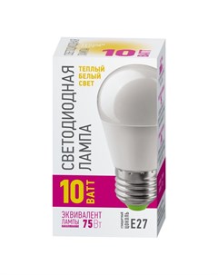 Лампа светодиодная E27 10 Вт 75 Вт шар 2700 К свет теплый белый Онлайт