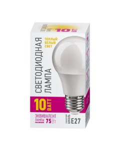Лампа светодиодная E27 10 Вт 75 Вт груша 2700 К свет теплый белый Онлайт