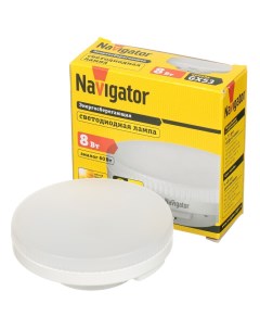 Лампа светодиодная GX53 8 Вт 60 Вт таблетка 2700 К свет теплый белый Navigator
