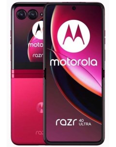 Смартфон Motorola Razr 40 Ultra 8 256Gb EU Viva Magenta
