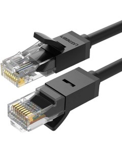Кабель для компьютера NW102 U UTP Ethernet Cable 2 м чёрный 20160 Ugreen