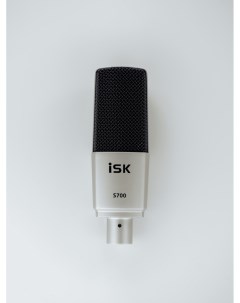 Студийные микрофоны S700 Isk