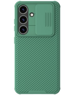 Чехол для Samsung Galaxy S24 CamShield Pro Magnetic со шторкой для камеры зеленый Nillkin