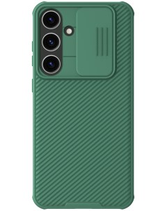 Чехол для Samsung Galaxy S24 Plus CamShield Pro Magnetic рельефный зеленый Nillkin