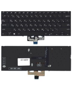 Клавиатура для Asus Zenbook 14 UM433DA черная Vbparts