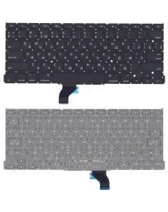 Клавиатура для Apple MacBook Pro 13 Retina A1502 2013 черная плоский Enter Vbparts