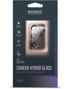 Защитное стекло Hybrid Glass для камеры Samsung Galaxy S21 FE Borasco