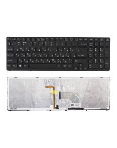 Клавиатура для ноутбука Sony SVE17 черная с рамкой с подсветкой Azerty