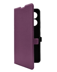 Чехол книжка на Tecno Spark 20 Pro фиолетовый Brozo