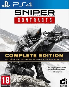 Игра Sniper Ghost Warrior Contracts Complete Edition русские субтитры PS4 Nobrand