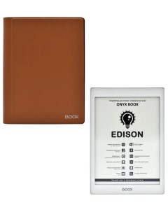 Электронная книга Edison белый коричневый чехол Onyx boox