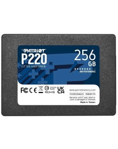 SSD накопитель 2 5 256 ГБ P220S256G25 Patriot memory