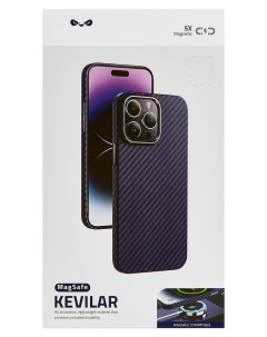 Чехол с MagSafe для iPhone 14 Pro Фиолетовый Kevilar