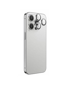 Защитное стекло для iPhone 15 Pro 15 Pro Max V13 на заднюю камеру серебряный Hoco
