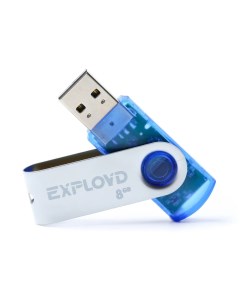 Флешка 530 8 Гб USB2 0 Exployd