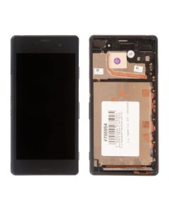 Дисплей для Sony Xperia Z3 D6603 серый AAA Rocknparts