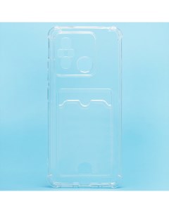 Чехол Xiaomi Redmi 12C 22120RN86G силиконовый картхолдером 2 прозрачный Promise mobile