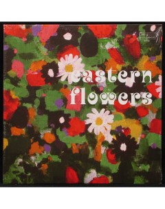 LP Sven Wunder Eastern Flowers Piano Piano 303673 Plastinka.com