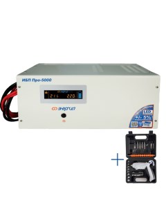 ИБП Энергия Pro 5000 Е0201 0033 Аккумуляторная отвертка Этк “энергия”