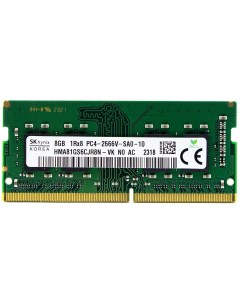 Оперативная память HMA81GS6CJR8N VK DDR4 1x8Gb 2666MHz Hynix