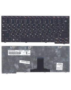 Клавиатура для ноутбуков Lenovo IdeaPad U160 U165 Series p n 25010682 MP 09J63SU 6863 Vbparts