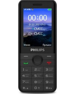 Мобильный телефон E172 Xenium черный моноблок 2Sim 2 4 240x320 Philips