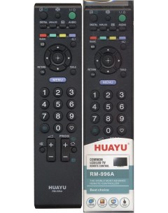 Пульт для Sony RM 996A Универсальный Huayu