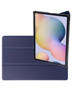 Чехол книжка Folio Cover для Samsung Galaxy Tab S7 Plus S8 Plus 12 4 Blue Nobrand