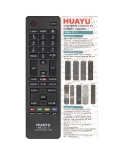 Пульт для Haier LCD TV RM L1313 Универсальный Huayu