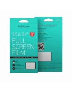 Защитная пленка 3D FullScreen для Apple Watch 42mm series 2 3 Borasco