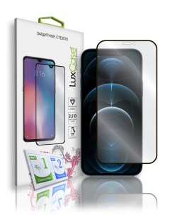Защитное 2 5D стекло с Черной рамкой на Apple iPhone 12 Pro Max Матовое 78587 Luxcase
