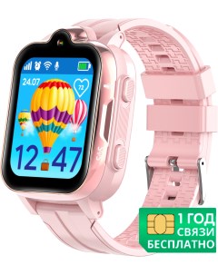 Комплект детские смарт часы Grand 4G и сим карта оплачена на год Aimoto