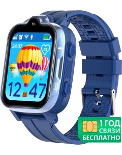 Комплект детские смарт часы Grand 4G сим карта оплачена на год Aimoto