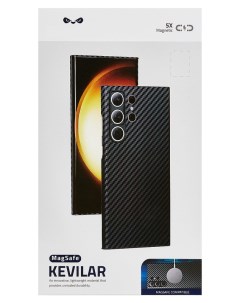 Чехол с MagSafe для Samsung Galaxy S23 Ultra Чёрный Kevilar