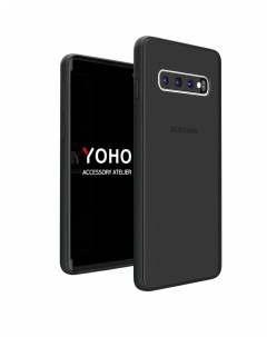 Чехол защитный противоударный для телефона Samsung Galaxy S20 Ultra черный Yoho