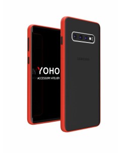 Чехол защитный противоударный для телефона Samsung Galaxy S20 Ultra Красный Yoho