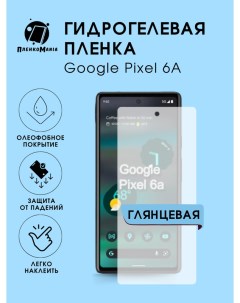 Защитная пленка для Google Pixel 6A Пленка и точка