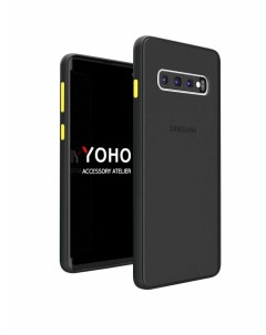 Чехол защитный противоударный для телефона Samsung Galaxy S20 Ultra Черный Yoho