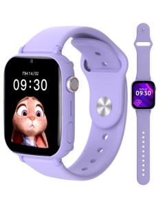 Смарт часы для детей Style 4G лиловый Aimoto
